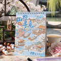 Ancient China Cat Adventure Sticker Book